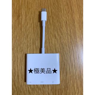 アップル(Apple)の★極美品★純正◆USB-C to Digital AV Multiport＿6(PC周辺機器)