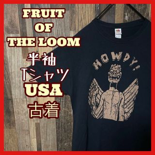 フルーツオブザルーム(FRUIT OF THE LOOM)の挨拶 フルーツオブザルーム M ブラック メンズ プリント 古着 半袖 Tシャツ(Tシャツ/カットソー(半袖/袖なし))