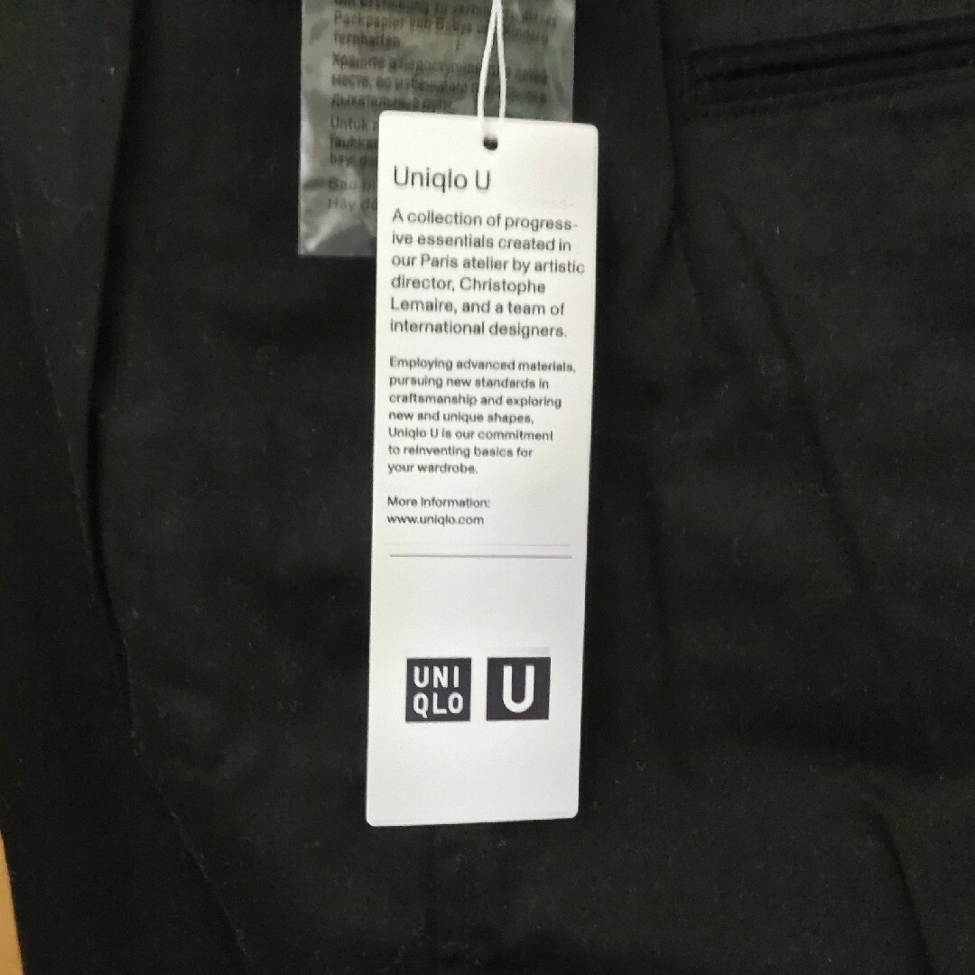 LEMAIRE(ルメール)のUNIQLO U メンズのパンツ(チノパン)の商品写真