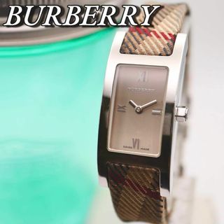 バーバリー(BURBERRY)のBURBERRY ノバチェック スクエア シルバー レディース腕時計 793(腕時計)