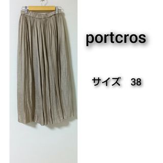 ポートクロス(Portcros)の【ポートクロス】ワッシャーロングスカート(ロングスカート)