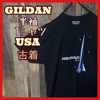 ギルタン(GILDAN)のL ギルダン 企画 宇宙 プリント ブラック メンズ USA古着 半袖 Tシャツ(Tシャツ/カットソー(半袖/袖なし))