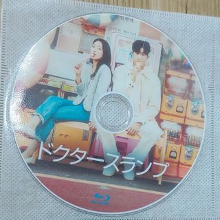 韓国ドラマ　ドクタースランプ　Blu-ray1枚　全話収録(韓国/アジア映画)