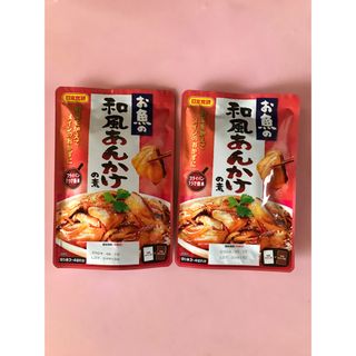 ニホンショッケン(日本食研)の日本食研 お魚の和風あんかけの素2袋(調味料)