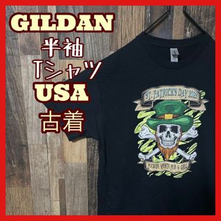 ギルタン(GILDAN)のM ギルダン スカル ガイコツ ブラック メンズ USA古着 半袖 Tシャツ(Tシャツ/カットソー(半袖/袖なし))