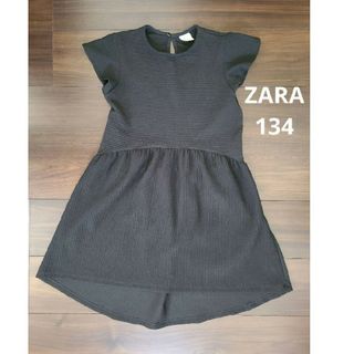 ザラ(ZARA)のZARA　ザラ　ワンピース　スカート　130(ワンピース)