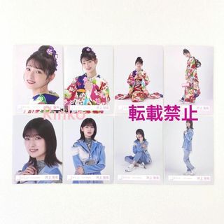 櫻坂46 井上梨名 2024 振袖 2022 年末歌唱衣装 生写真 8種コンプ(アイドルグッズ)