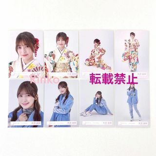 櫻坂46 大沼晶保 2024 振袖 2022 年末歌唱衣装 生写真 8種コンプ(アイドルグッズ)