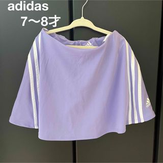 アディダス(adidas)のgreen leaf様専用　adidas S  パープル　パンツ付き　スポーツ(スカート)