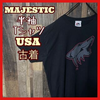 マジェスティック(Majestic)のチームロゴ マジェスティック L スポーツ メンズ ブラック 半袖 Tシャツ(Tシャツ/カットソー(半袖/袖なし))