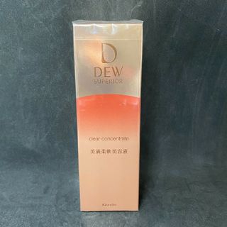 DEW - Kanebo　DEW  スペリア　クリアコンセントレート　美滴柔軟美容液