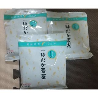 新品未開封 はだか麦茶セット(茶)