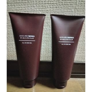 ムジルシリョウヒン(MUJI (無印良品))の新品未開封❤無印良品エイジングケア薬用美白オールインワンジェル大容量200g2本(オールインワン化粧品)