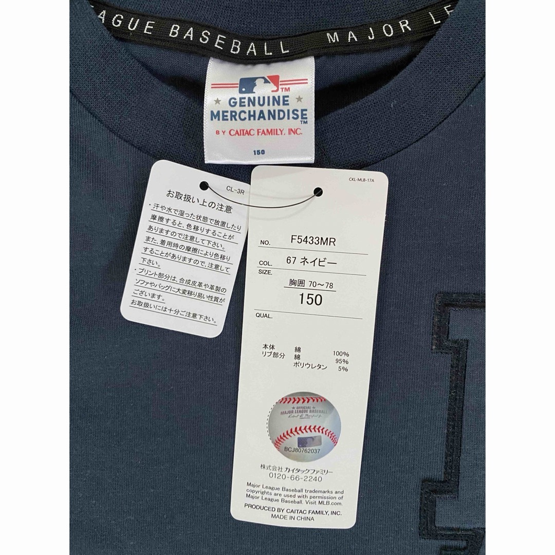 MLB(メジャーリーグベースボール)の新品　キッズ　MLB LA ドジャース　DODGERS  半袖Tシャツ　150  キッズ/ベビー/マタニティのキッズ服男の子用(90cm~)(Tシャツ/カットソー)の商品写真