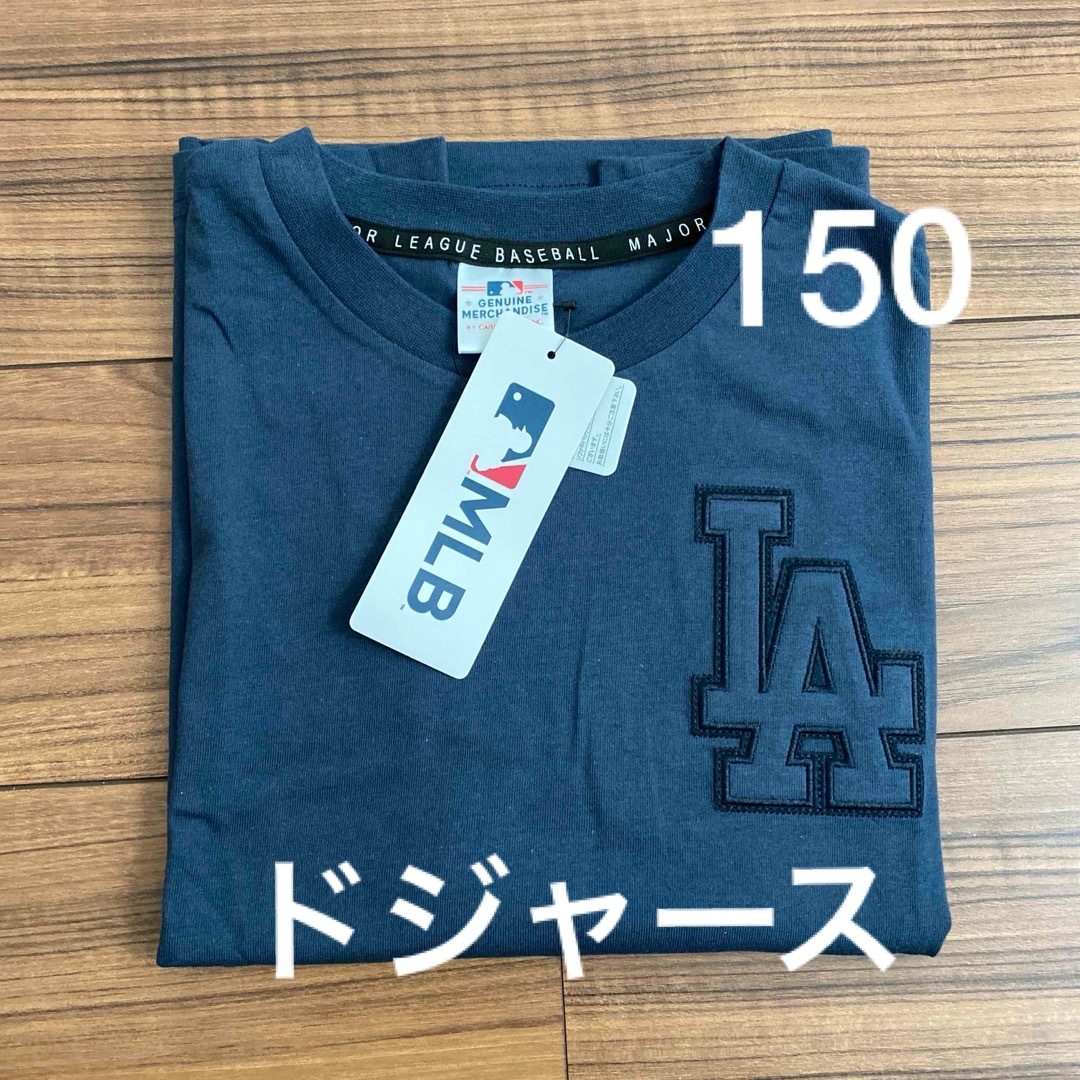 MLB(メジャーリーグベースボール)の新品　キッズ　MLB LA ドジャース　DODGERS  半袖Tシャツ　150  キッズ/ベビー/マタニティのキッズ服男の子用(90cm~)(Tシャツ/カットソー)の商品写真