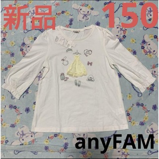 エニィファム(anyFAM)のanyFAM トップス　七分丈　半袖　ホワイト　ドレス　新品 150(Tシャツ/カットソー)