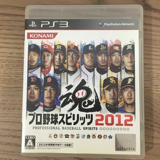コナミ(KONAMI)のプロ野球スピリッツ2012(家庭用ゲームソフト)