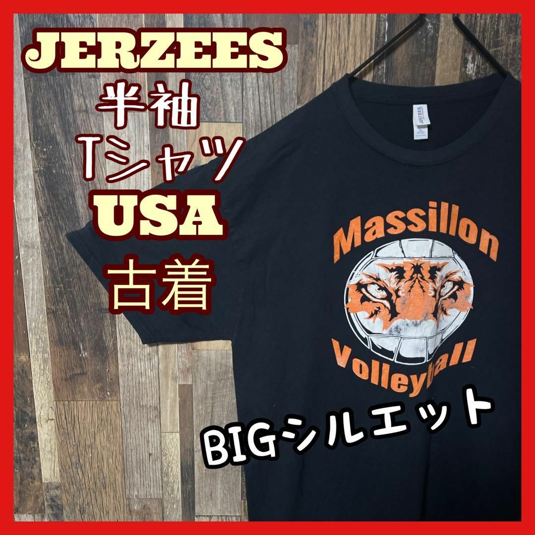 JERZEES(ジャージーズ)のチーム ジャージーズ XL ゆるだぼ メンズ ブラック 古着 半袖 Tシャツ メンズのトップス(Tシャツ/カットソー(半袖/袖なし))の商品写真