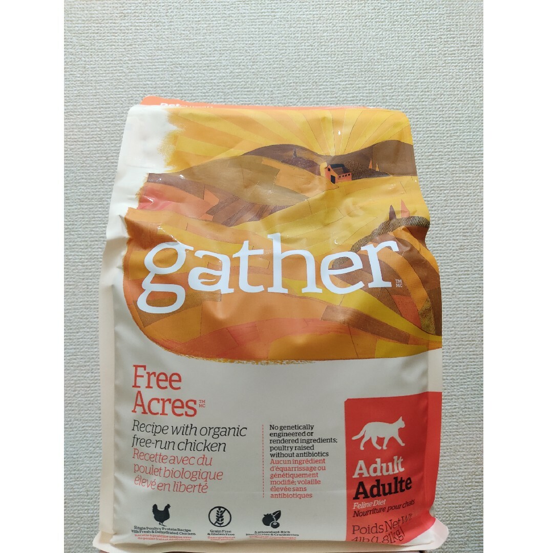 ギャザー フリーエーカーキャット gather キャットフード 猫用品 猫ご飯 その他のペット用品(猫)の商品写真