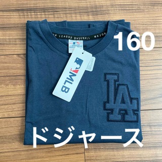 メジャーリーグベースボール(MLB)の新品キッズ　MLB LA ドジャース　DODGERS  半袖Tシャツ　160 (Tシャツ/カットソー)