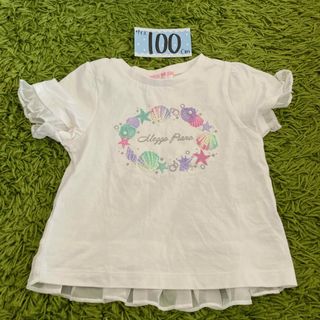 メゾピアノ(mezzo piano)の100 メゾピアノ　tシャツ　白　貝殻(Tシャツ/カットソー)