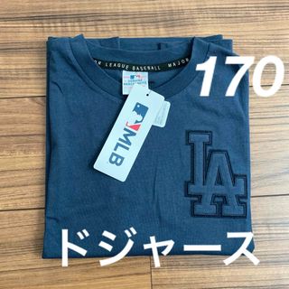 メジャーリーグベースボール(MLB)の新品キッズ　MLB LA ドジャース　DODGERS  半袖Tシャツ　170(Tシャツ/カットソー)