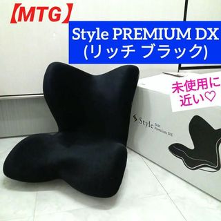 未使用に近い♡【MTG】Style PREMIUM DX /リッチ ブラック