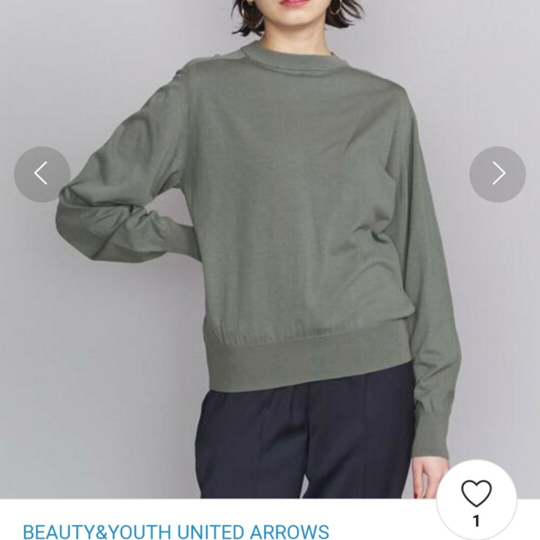 BEAUTY&YOUTH UNITED ARROWS(ビューティアンドユースユナイテッドアローズ)の値下げ　ニット　セーター　コットン　綿　長袖　ユナイテッドアローズ レディースのトップス(ニット/セーター)の商品写真