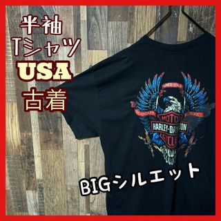 ブラック メンズ バイカー 2XL オーバーサイズ ゆるだぼ 半袖 Tシャツ(Tシャツ/カットソー(半袖/袖なし))