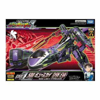 タカラトミー(Takara Tomy)のプラレール 新幹線変形ロボ シンカリオンZ 500 ミュースカイTYPE EVA(鉄道模型)