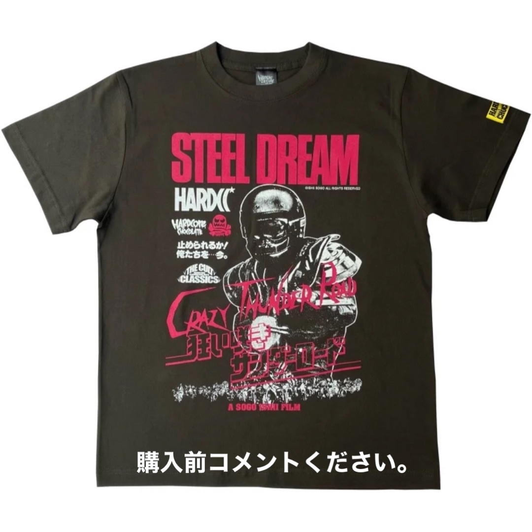 HARDCORE CHOCOLATE(ハードコアチョコレート)の狂い咲きサンダーロード Tシャツ ハードコアチョコレート 石井聰亙 東映 映画 メンズのトップス(Tシャツ/カットソー(半袖/袖なし))の商品写真