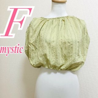 ミスティック(mystic)のミスティック　ブラウス　F　イエロー　ブラック　ストライプ　リボン　レーヨン(シャツ/ブラウス(半袖/袖なし))