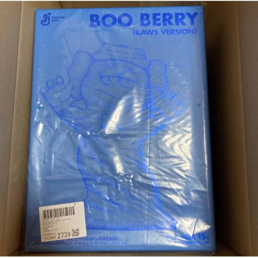 メディコムトイ BOO BERRY (KAWS VERSION) メディコムトイ BOO BERRY (KAWS VERSION)