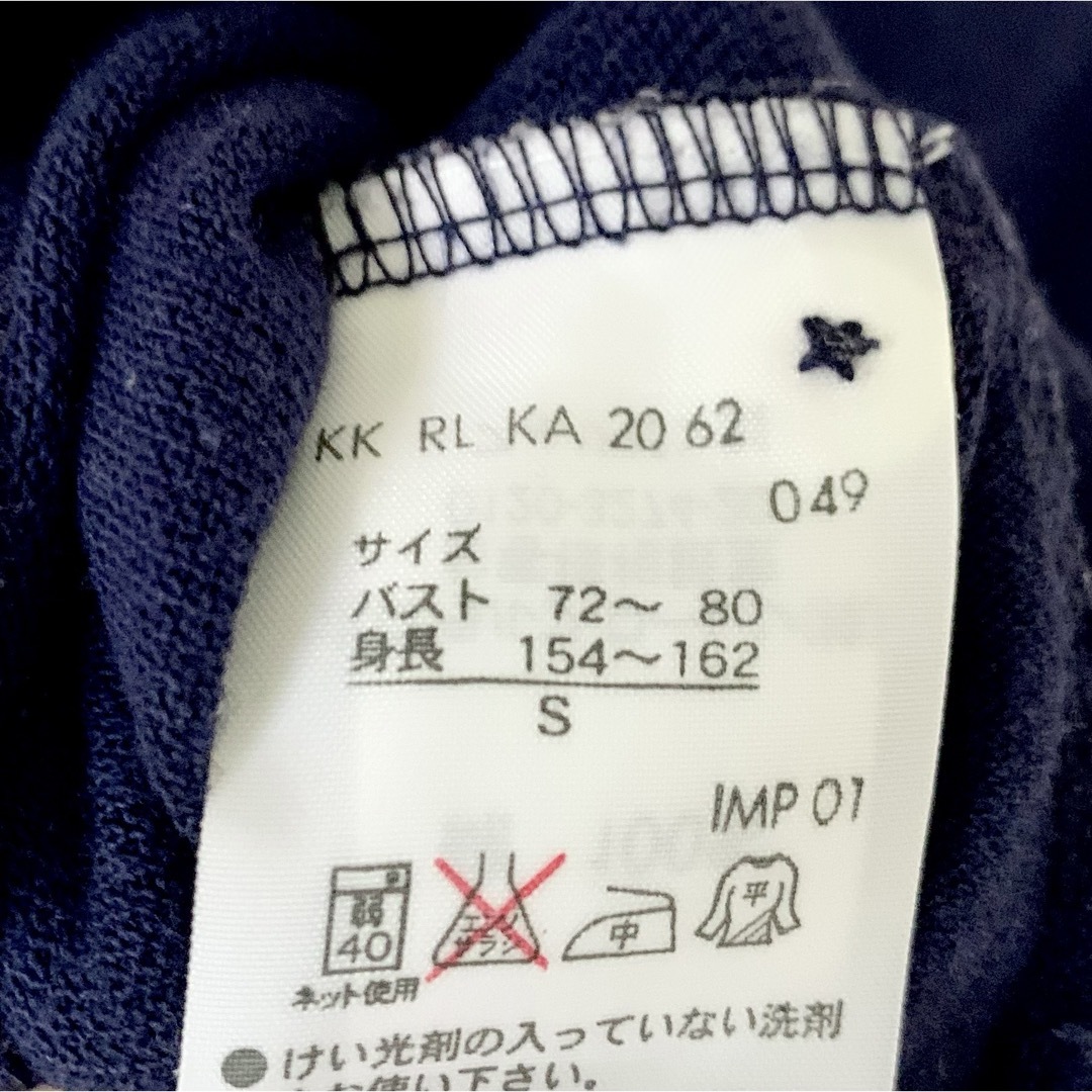 POLO RALPH LAUREN - ラルフローレン ポロシャツ 背番号 POLO RALPH LAUREN - ラルフローレン ポロシャツ 背番号
