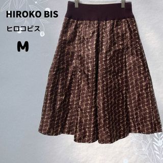 ヒロコビス(HIROKO BIS)のHIROKO BIS ヒロコビス スカート ウエストゴム 総柄 フレア ひざ丈(ひざ丈スカート)