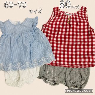 【4点セット・まとめ売り】女の子　上下セット　コーデ売り　60/70/80サイズ(シャツ/カットソー)