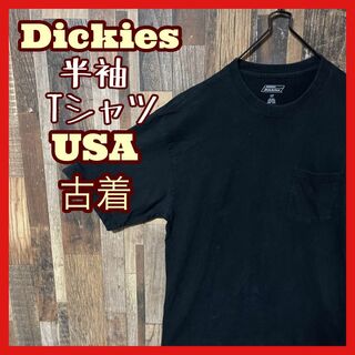 ディッキーズ(Dickies)のブラック メンズ ポケT 無地 L ディッキーズ USA古着 半袖 Tシャツ(Tシャツ/カットソー(半袖/袖なし))