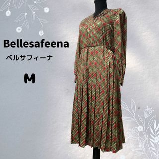 美品★ベルサフィーナ カシュクール ワンピース チェック 総柄 プリーツ