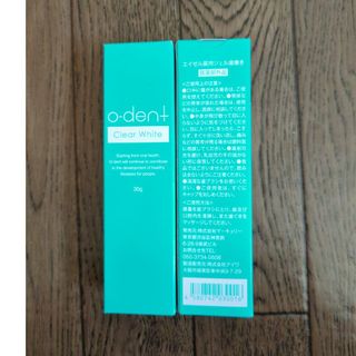 o-dent エイゼル薬用ジェル歯磨き 30g(歯磨き粉)