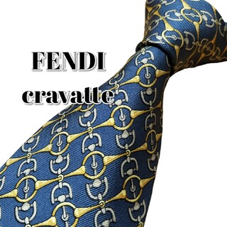 ★FENDI cravatte★　ブルー系　総柄　イタリア製(ネクタイ)