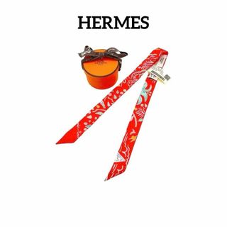 Hermes - エルメス ツイリードール ISOLA DI PRIMAVERA 春の島 スカーフ