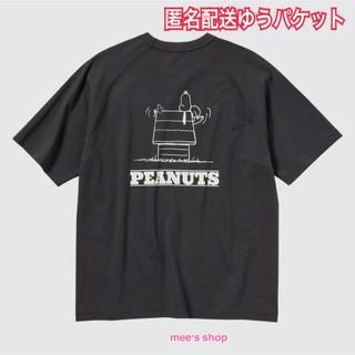 ユニクロ(UNIQLO)のユニクロ UNIQLO レトロ ピーナッツ UT グラフィック Tシャツ 半袖(Tシャツ/カットソー(半袖/袖なし))