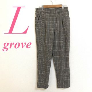 グローブ(grove)のグローブ　パンツ　L　グレー　ベージュ　チェック　レーヨン　ポリ(カジュアルパンツ)