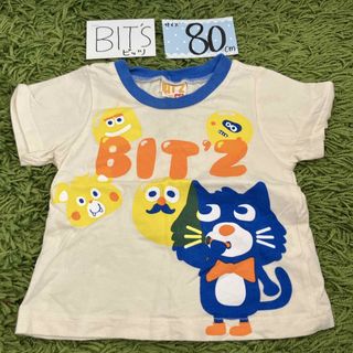 ビッツ(Bit'z)の80 ビッツ　tシャツ　ねこ　クリーム色(Tシャツ/カットソー)