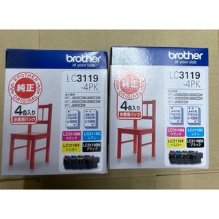 ブラザー(brother)のbrother純正インクカートリッジ LC3119-4PK 2箱セット(その他)