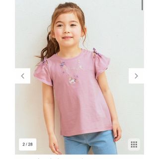 エニィファム(anyFAM)のエニィファム　新品　刺繍 オン・オフショルダー Tシャツ(Tシャツ/カットソー)