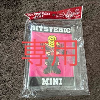 ヒステリックミニ(HYSTERIC MINI)のヒスミニ　プロフィール帳　シール帳(キャラクターグッズ)