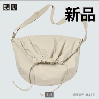 UNIQLO - 新品　UNIQLO U ドローストリングショルダーバッグ