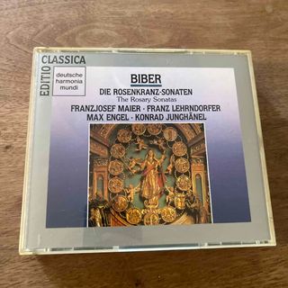 ビーバー：ロザリオのソナタ（マリアの生涯の15の秘蹟への礼賛のために）(クラシック)