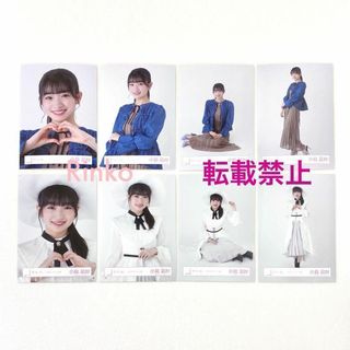 櫻坂46 小島凪紗 デニムコーデ 2023年 ハロウィン 生写真 8種コンプ(アイドルグッズ)